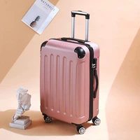 Лян Мейджин