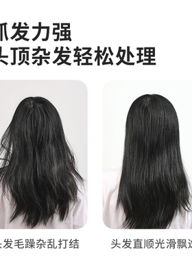 陌羽中国卷直两用中长发陶瓷釉
