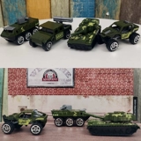 Реалистичная металлическая игрушка, игрушечная машина, танк, ударопрочная подарочная коробка