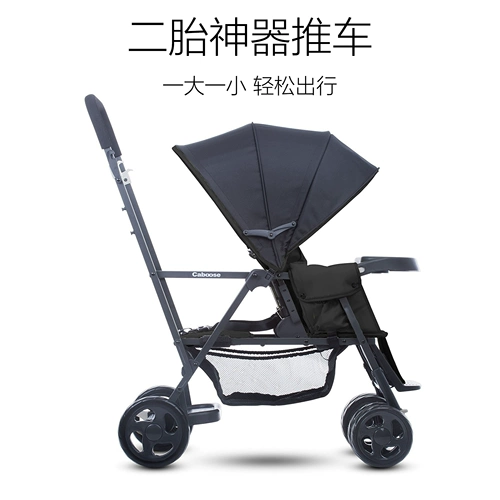 Детская складная коляска для близнецов для двоих с сидением, можно сидеть и лежать