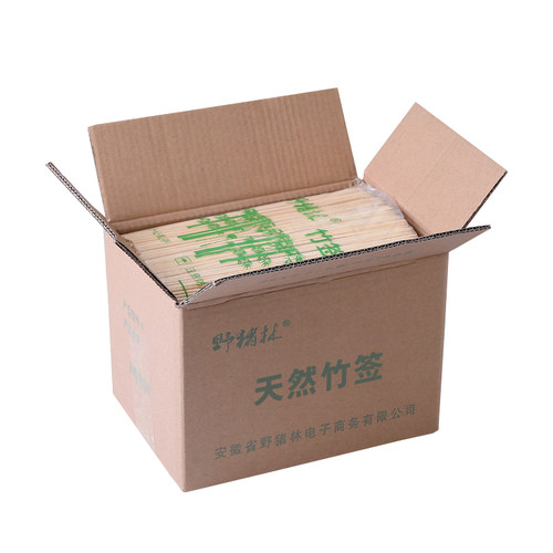 整箱竹签30cm*2.0mm烧烤羊肉串串香麻辣烫冷锅一次性细竹签子 - 图3