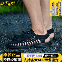 Cohen Keen Sandals Anadromous Shoes Uneek Fashion Men And Womens Casual Slippers Outdoor Covered Water Breathable Tourist Shoes