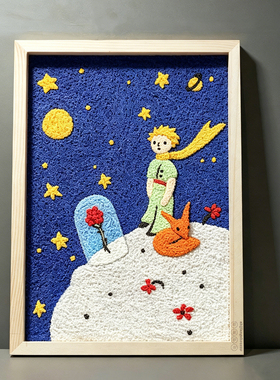 纸浆简手工约抽象手绘油画木框