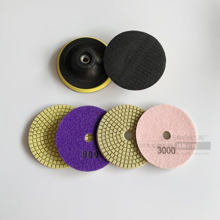 精品优质金刚石水磨片4寸自粘盘抛光片软磨水抛磨片角磨机打磨片,淘宝优惠券,粉丝福利购,淘宝优惠卷