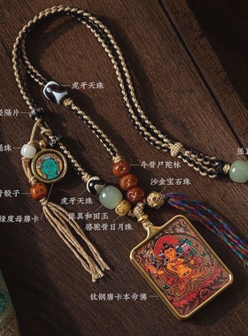 蛇年大善堂西藏十二生肖本命佛藏族饰品机打画芯唐卡全套送礼盒