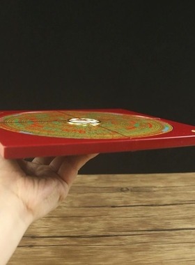 万福堂高精度8寸三元三合综合强磁天池专业风水罗盘