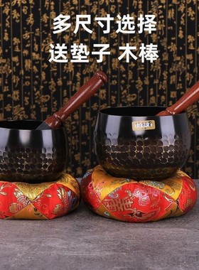 台湾磬磬钵法器大全罄钵盂静心佛音碗寺庙磬黄铜大音量佛具用品