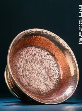 护法尼泊尔纯铜手工艺手工雕花锤纹藏传密宗家用佛前供杯圣水杯供
