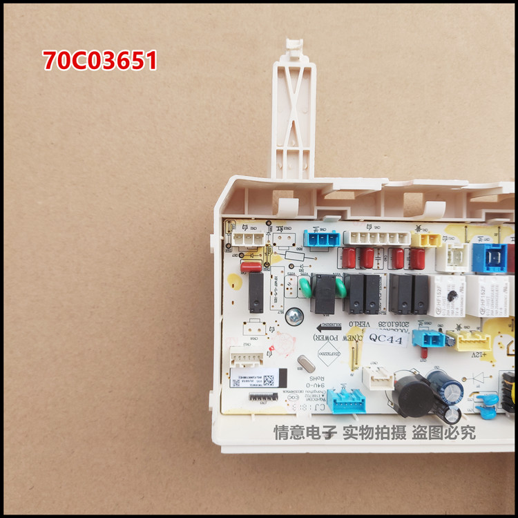 适用于惠而浦洗衣机WF100BHE575S/WF100BHG555变频板驱动板电脑板 - 图1