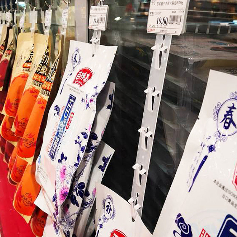 半透明超市挂条注塑pp挂卡商店零食品塑料6钩子环保12挂加厚厂家_虎窝淘