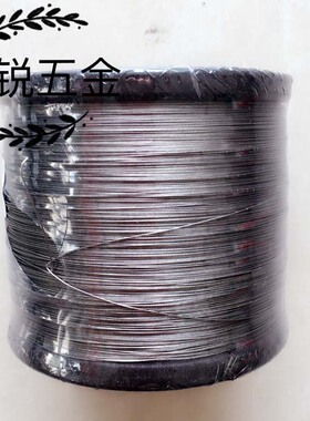 特价大卷304不锈钢串珠线等各规格门帘配件DIY穿珠pvc包胶钢丝绳