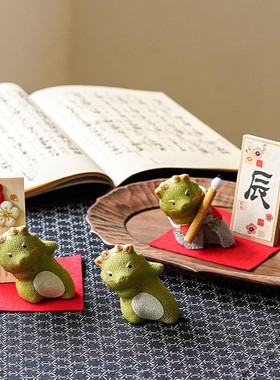 龙年生肖家居摆件装饰品日式