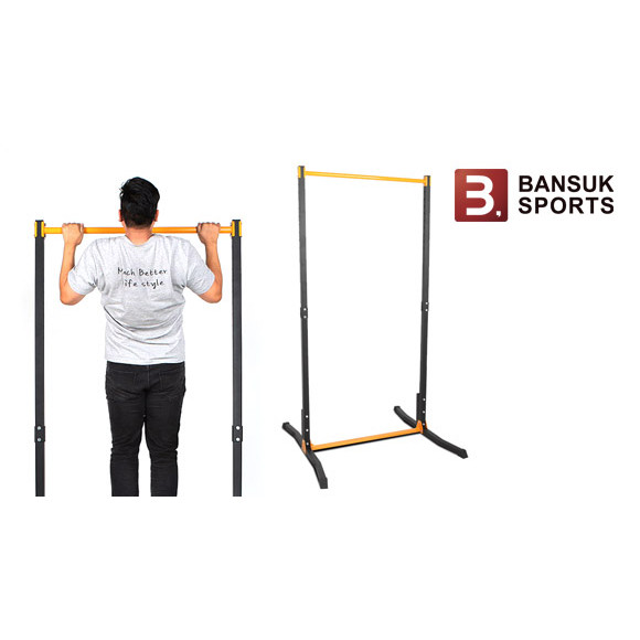 厂家包邮 韩国Bansuk SPorts多功能室内单双杠引体向上家用提升器,淘宝优惠券,粉丝福利购,淘宝优惠卷