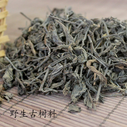 陈茶世家黑茶2002年803农家古树六堡茶500克槟榔香买散茶送萝装 - 图0