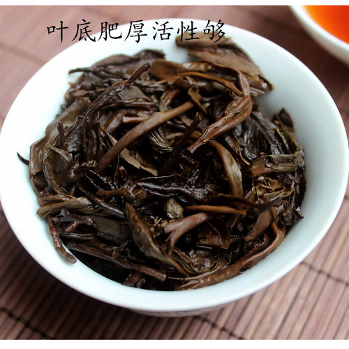 陈茶世家黑茶2002年803农家古树六堡茶500克槟榔香买散茶送萝装 - 图2