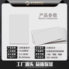 IC-CUID white card copy card IC rewritable keychain suitable for access control card elevator attendance card locksmith property