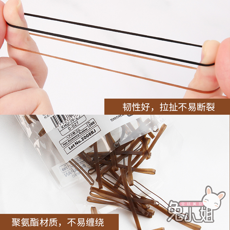 大创发圈橡皮筋女成年简约绑头发皮箍宝宝儿童弹力发绳daiso - 图0