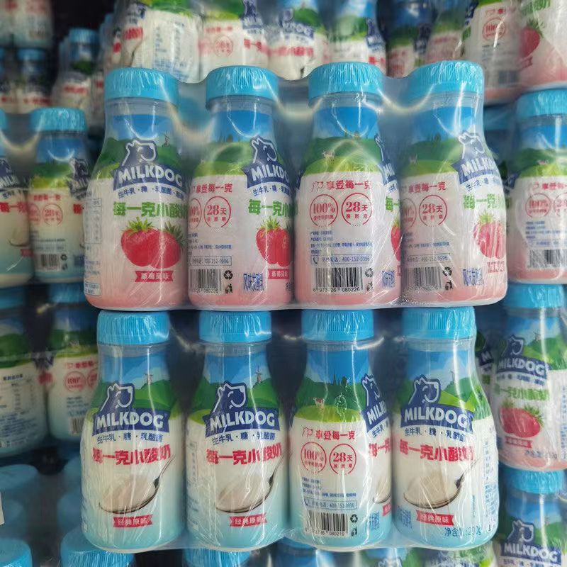 宁波开市客 每一克小酸奶经典草莓味200gX12瓶儿童饮品 京东冷链