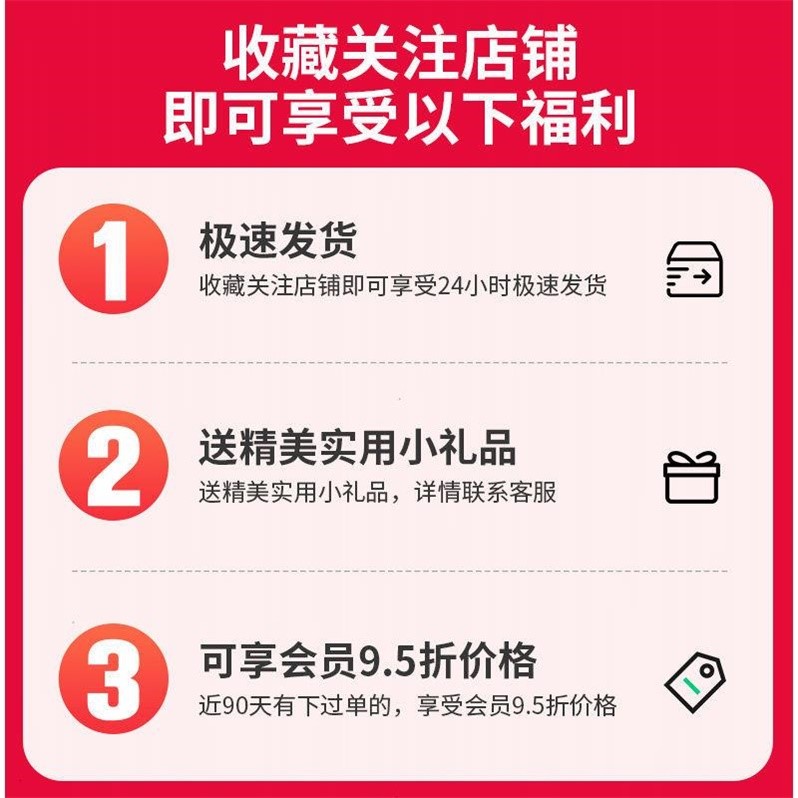 搬家神器重物移位滑轮家具柜子冰箱洗衣机重物移动器搬运省力工具-图0