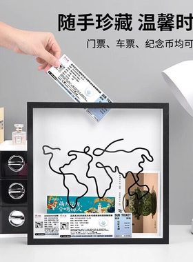 票根纪念收纳框演唱会门票旅行明信片机票挂墙收纳盒墙壁装饰挂饰