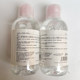 Extract skin-clearing and makeup remover water, eyes, lips and face, three-in-one makeup remover oil moisturizing for students, men and women