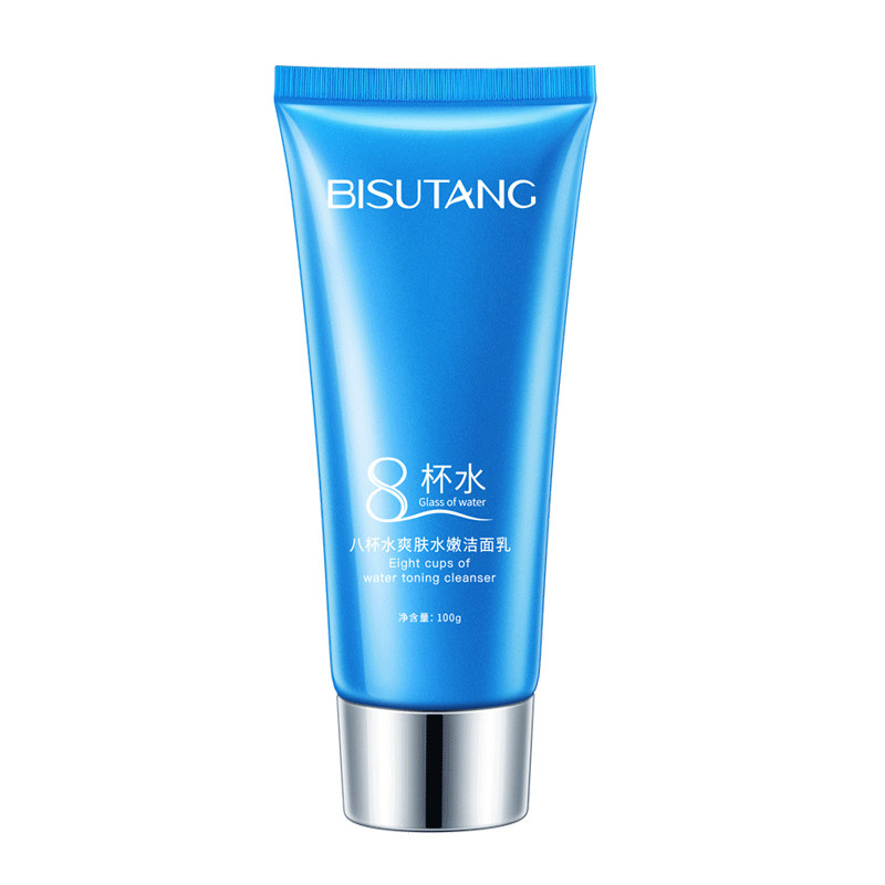 碧素堂八杯水洁面乳深层清洁毛孔泡沫绵密男女学生面部护理洗面奶,淘宝优惠券,粉丝福利购,淘宝优惠卷