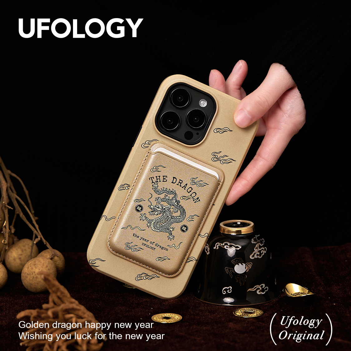 Ufology原创磁吸复古国潮龙年适用iPhone15Promax手机壳14pro苹果13pro新年12高级11新款二合一菲林支架卡包-图2