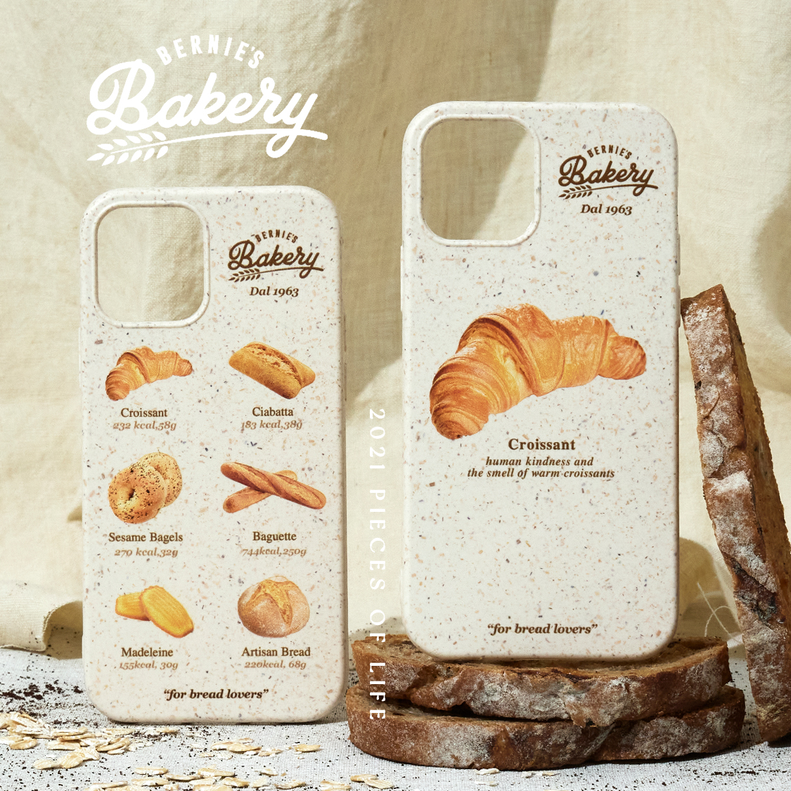 原创可降解牛角包iphone16promax手机壳13苹果12新款情侣14面包复古iphone15pro简约11高级15plus - 图2