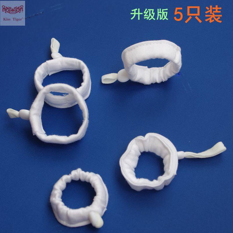 包皮阻复环男生可调节肤色柔软舒适青少年成年矫正分离莫代尔,淘宝优惠券,粉丝福利购,淘宝优惠卷