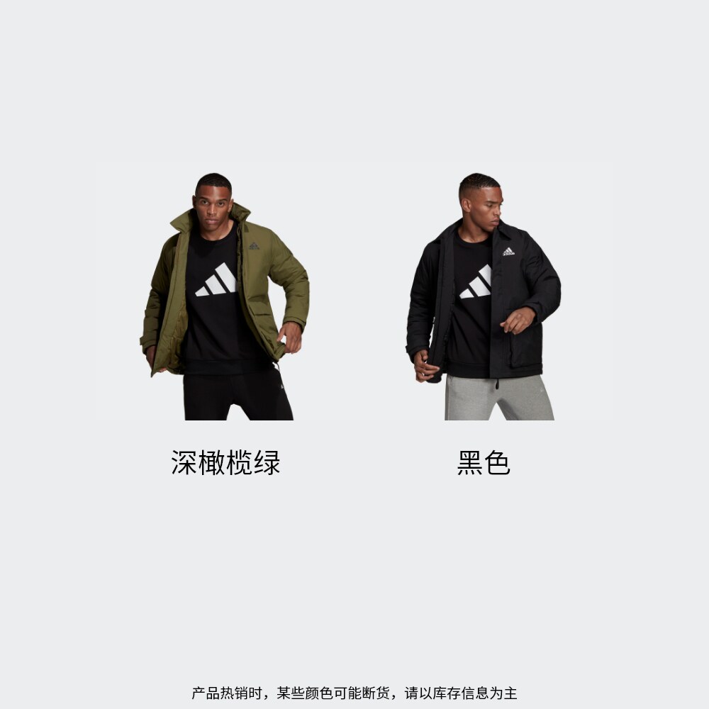 阿迪达斯官网男装冬季户外棉服 adidas运动棉衣