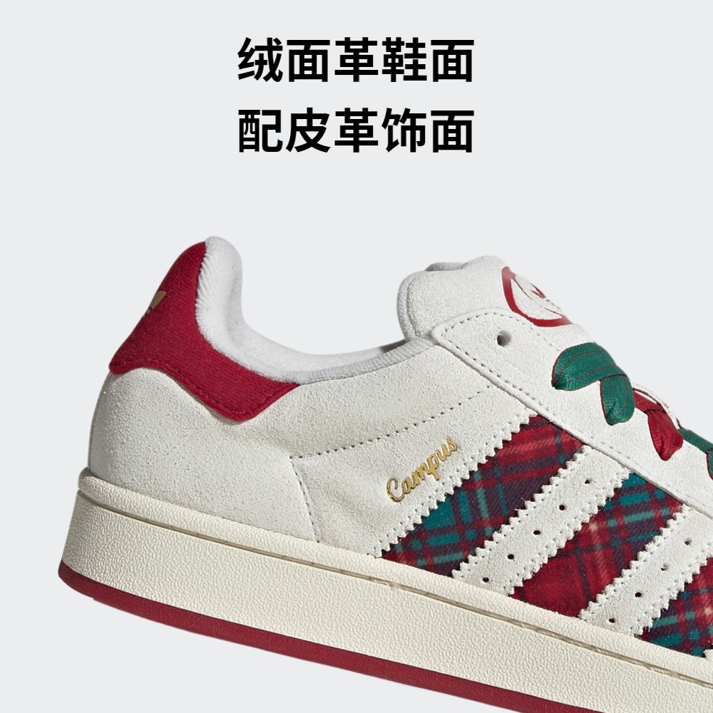  adidas板鞋