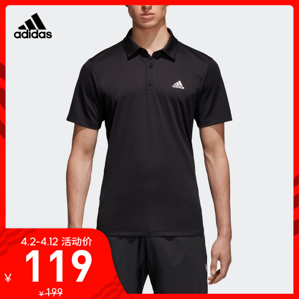 Adidas FAB POLO Men's Tennis Sports polo shirt Shirt CV8321 CV8322