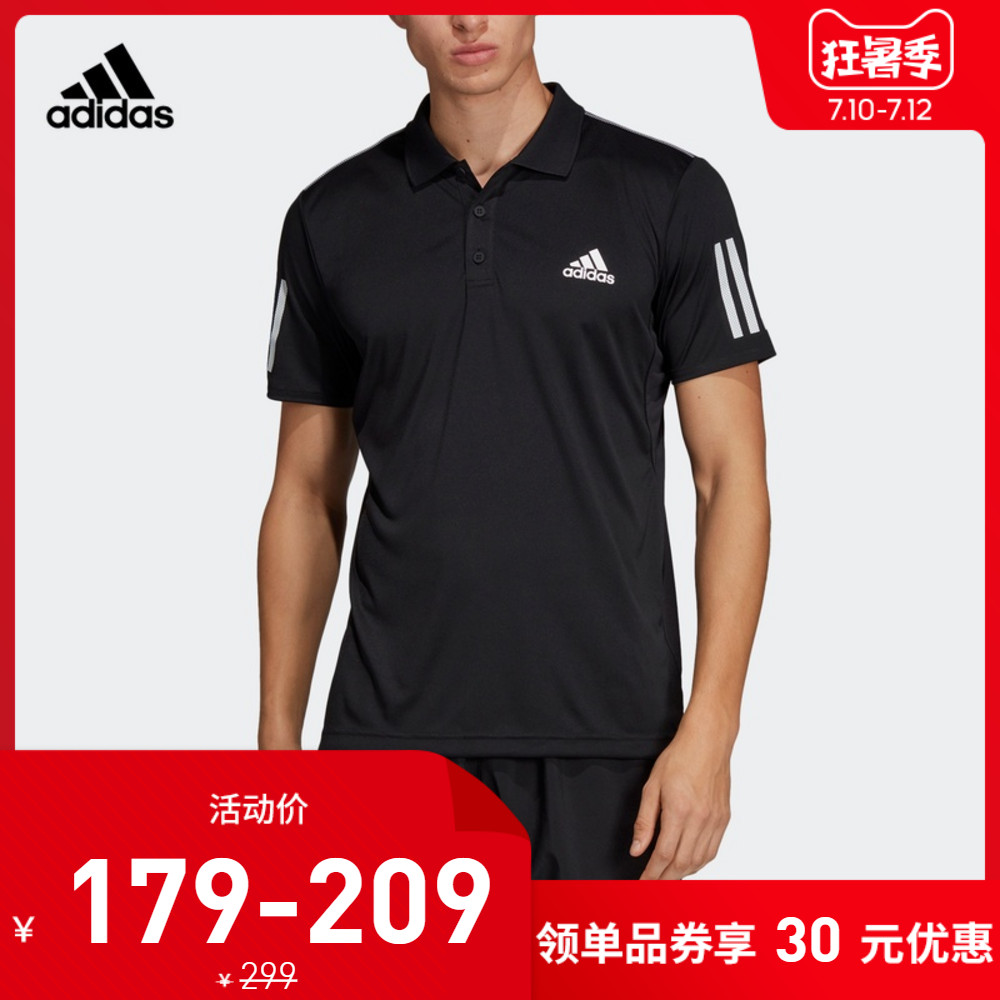 du0850 adidas