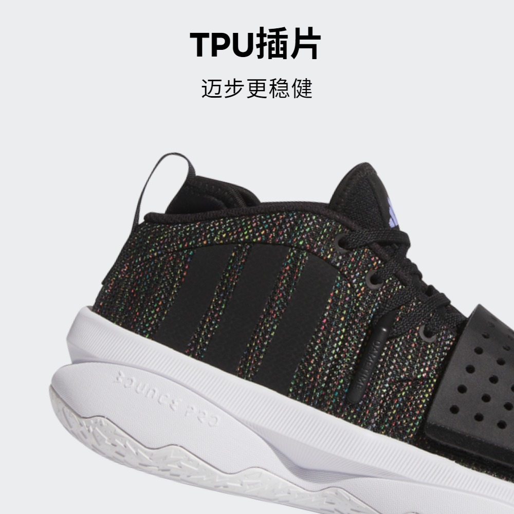  adidas篮球鞋