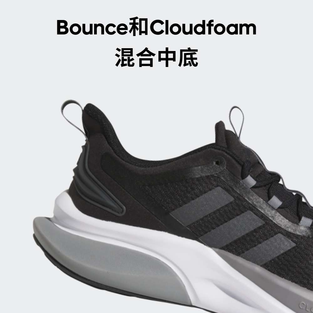 AlphaBounce +休闲减震防滑耐磨跑步鞋男子adidas阿迪达斯轻运动 - 图1