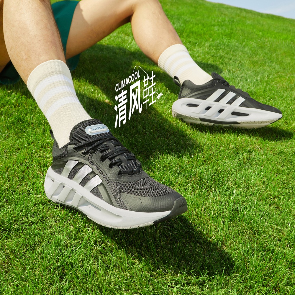  adidas跑步鞋