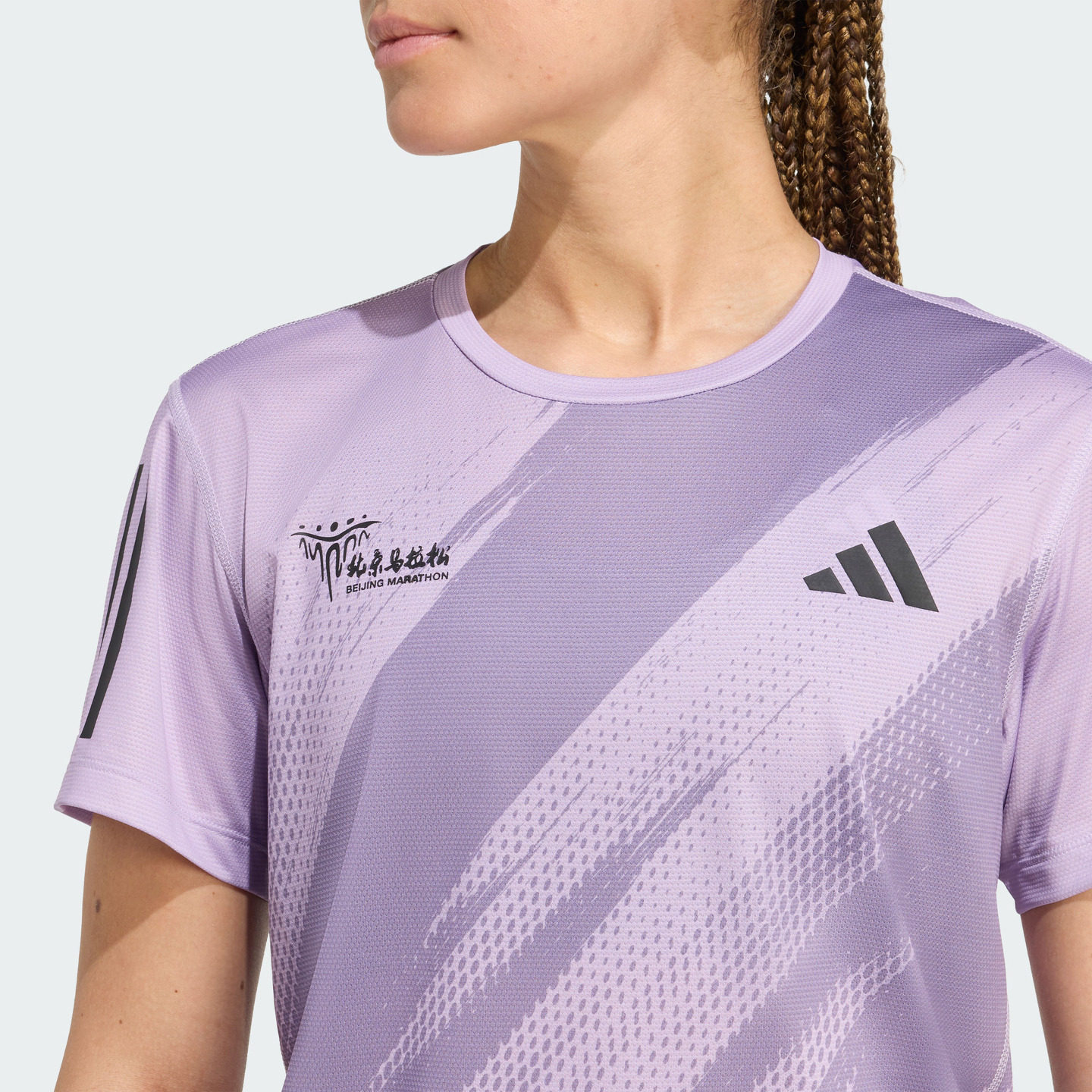 北京马拉松限定配色速干跑步运动短袖T恤女装adidas阿迪达斯官方,淘宝优惠券,粉丝福利购,淘宝优惠卷
