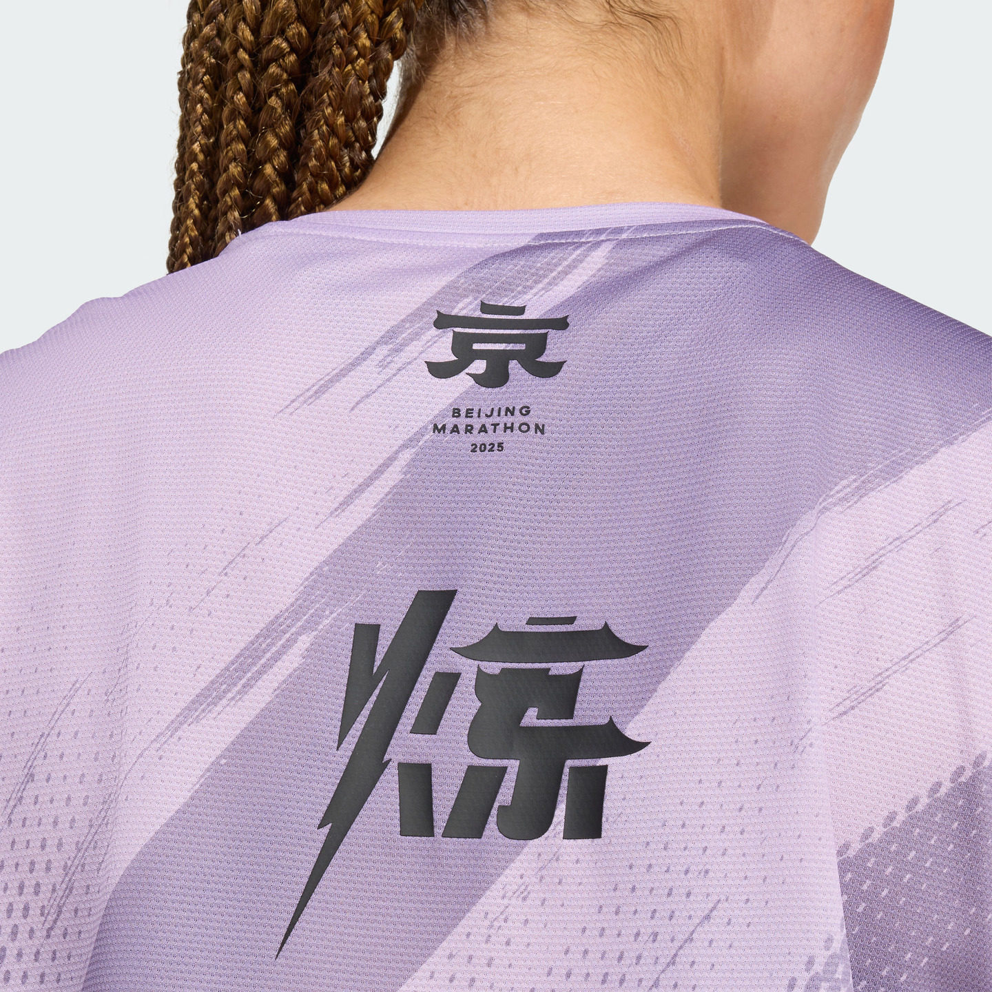 北京马拉松限定配色速干跑步运动短袖T恤女装adidas阿迪达斯官方,淘宝优惠券,粉丝福利购,淘宝优惠卷