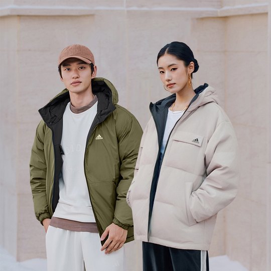 Adidas Adidas reversible/lange Daunenjacke