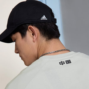 休闲百搭遮阳软顶棒球帽男女adidas阿迪达斯官方IY7764