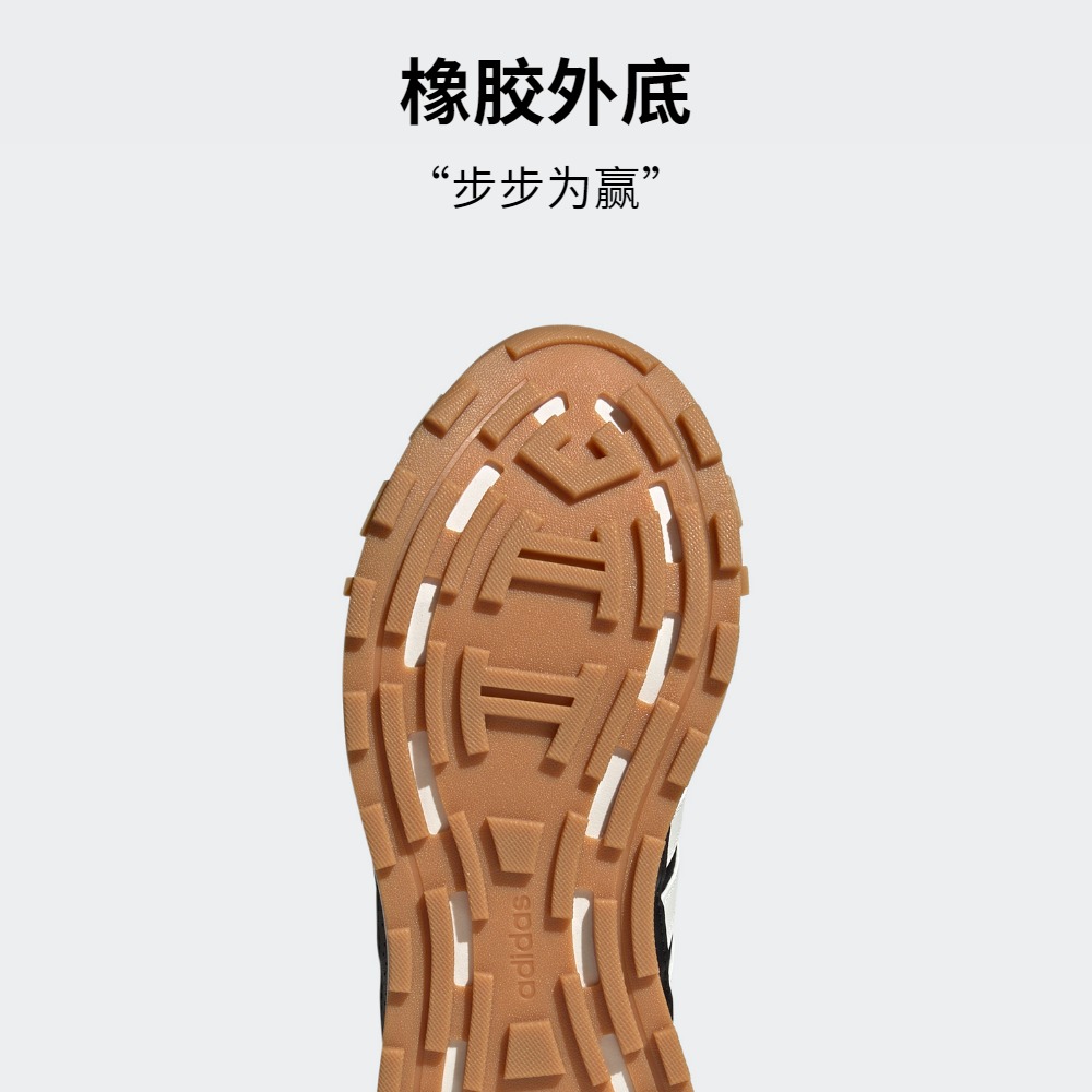 「FM碰碰鞋」FUTRO MIXR厚底增高运动鞋男女adidas阿迪达斯轻运动 - 图3