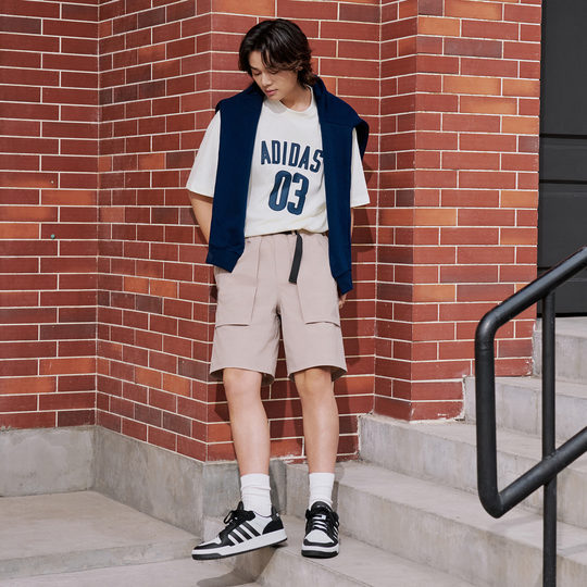 Adidas men's and women's basketball style sneakers