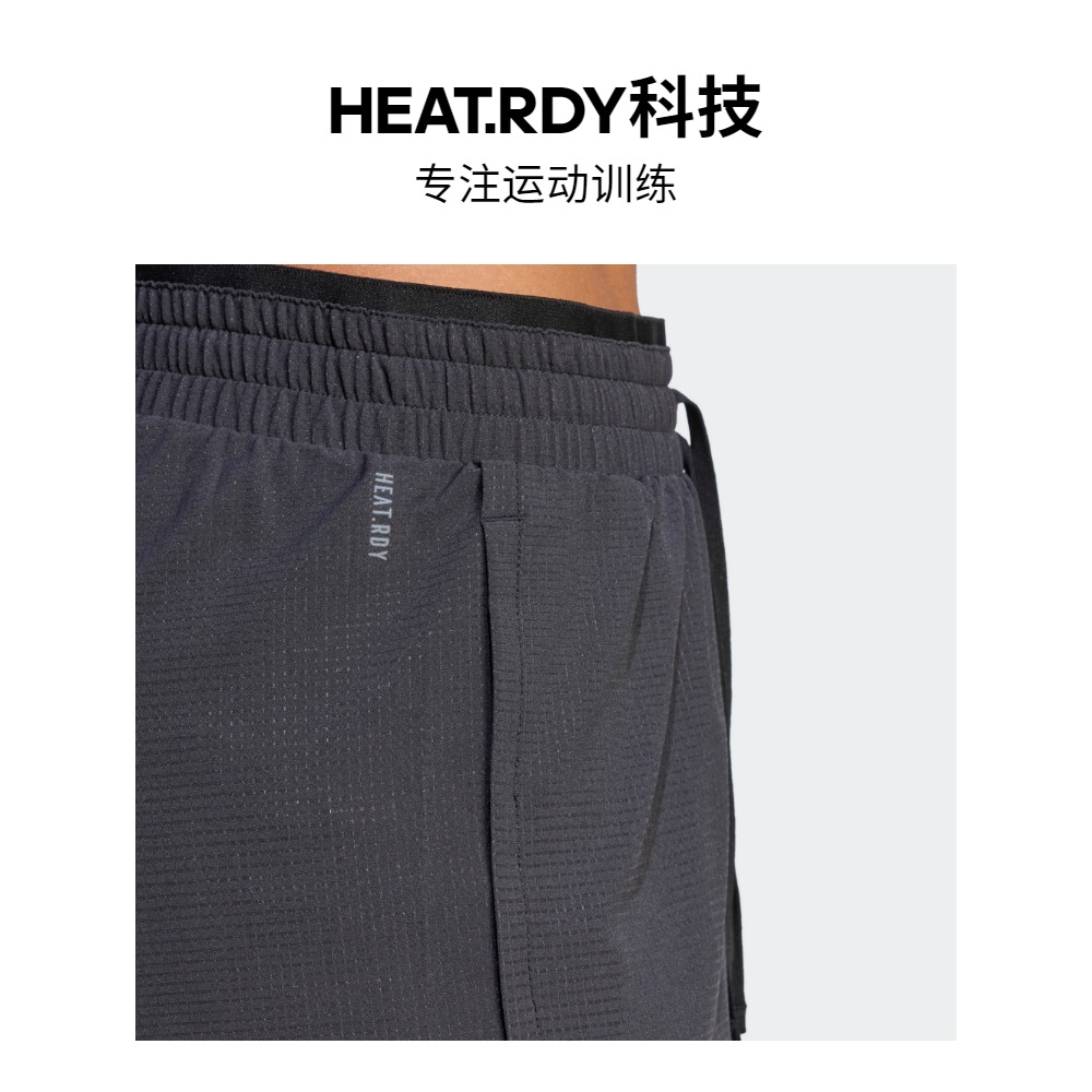 HIIT高强度间歇训练运动健身短裤女夏季adidas阿迪达斯官方HD0667 - 图1