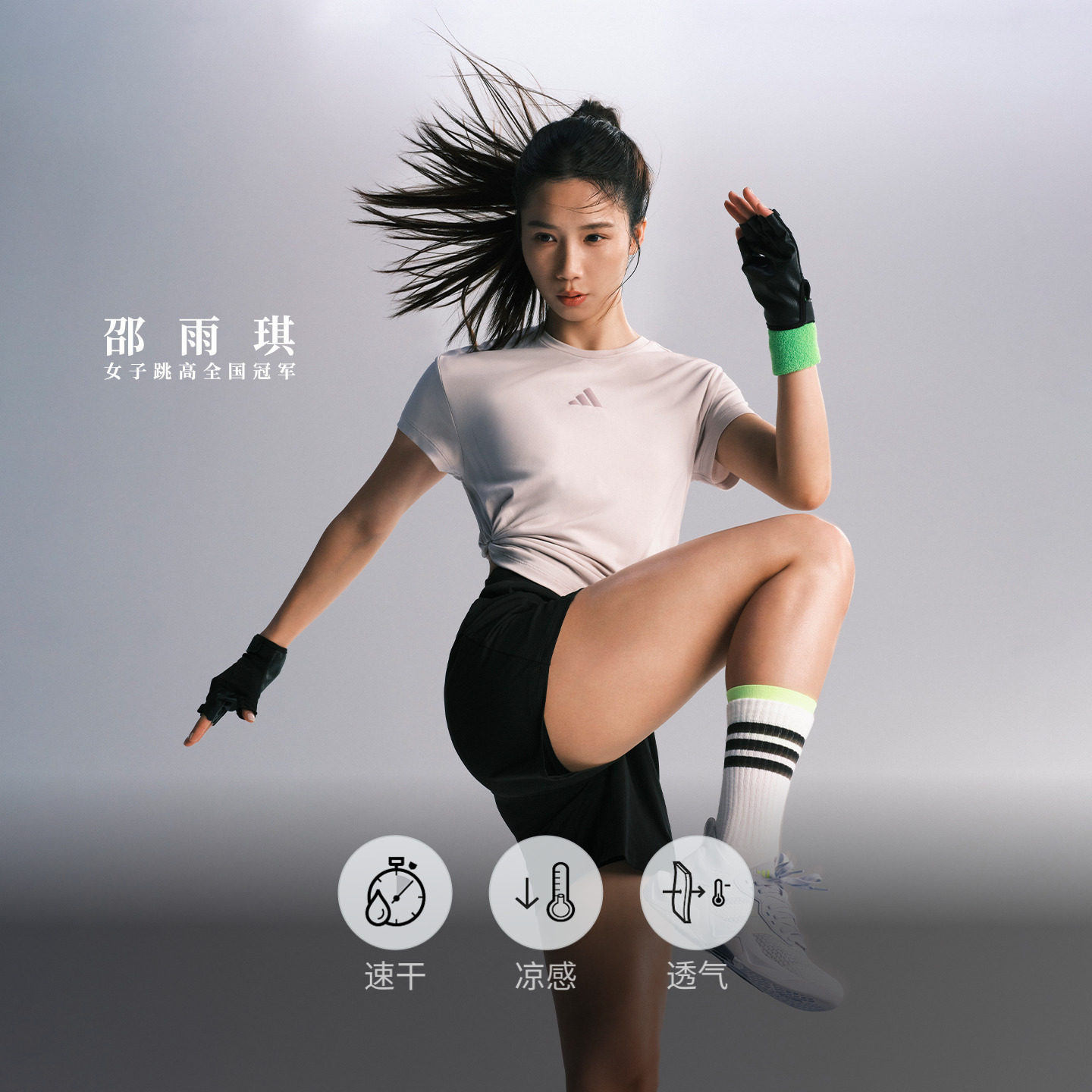 图 2
