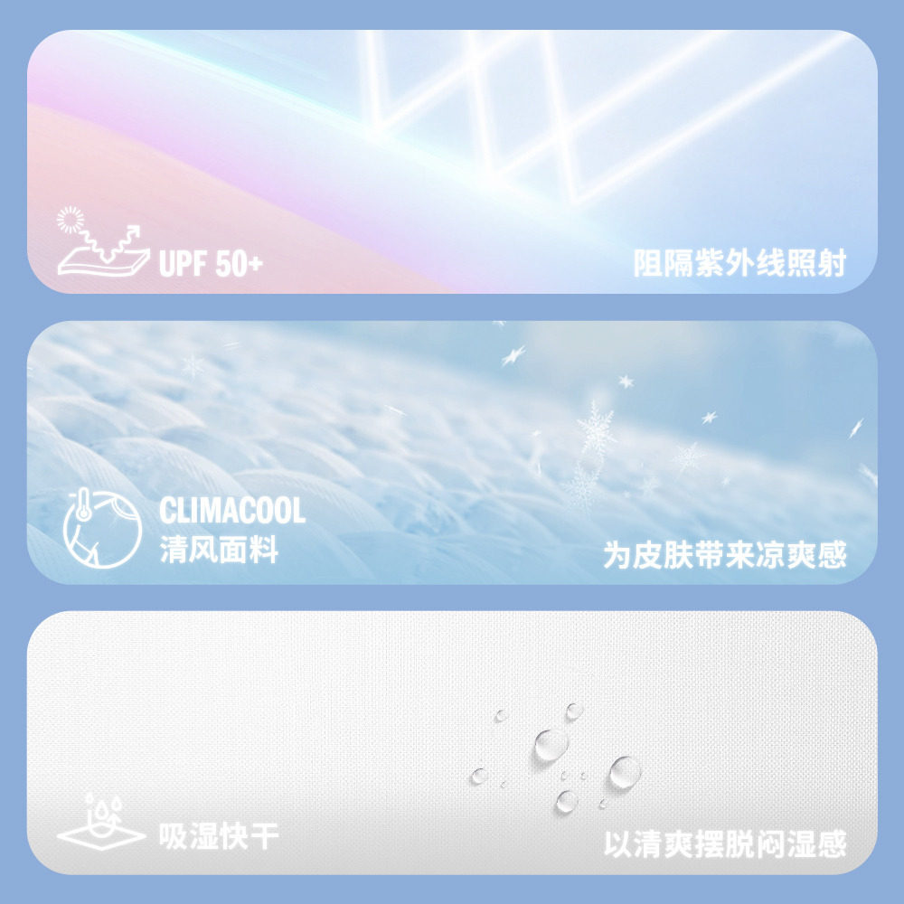 速干凉爽防晒UPF50+宽松多口袋运动裤伞兵裤adidas阿迪达斯轻运动