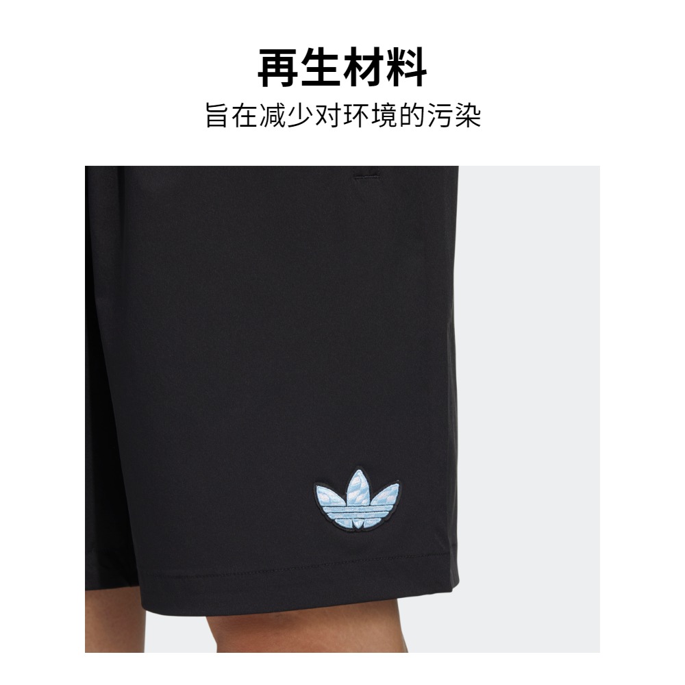 运动休闲短裤男装夏季adidas阿迪达斯官方三叶草HM8031