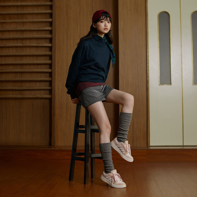 Adidas men's and women's retro basketball shoes