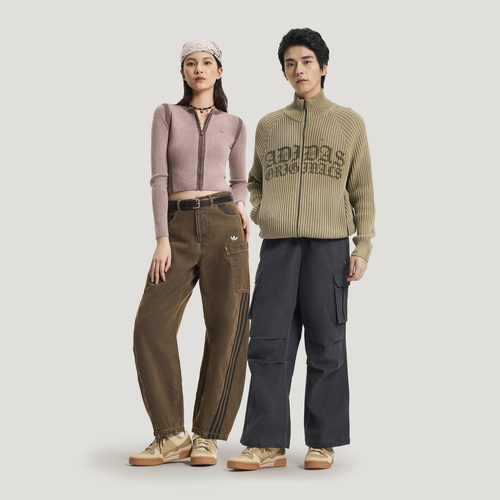 FORUM LOW CL低帮休闲篮球风板鞋男女adidas阿迪达斯官方三叶草 - 图1