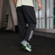 Pan Zhanle's same Adidas men's sports fitness pants