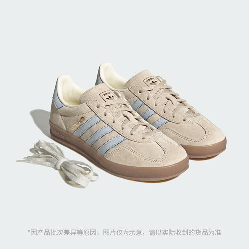 「T头鞋」GAZELLE INDOOR板鞋德训鞋男女adidas阿迪达斯三叶草 - 图1